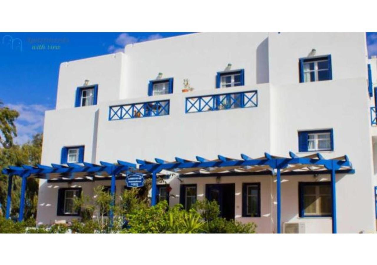 Apartments With View Adamantas Exterior photo